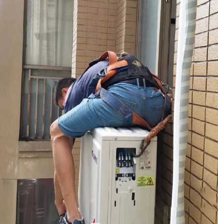 定西空调移机